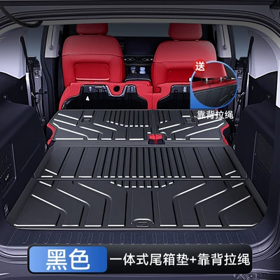 Trunk Mat Trunk Mat Tpe Special - original-factory-level-craftsmanship-integrated-tpe-trunk-backrest-pad-free-backrest-lanyard-tank-tank-400-23-26-models
