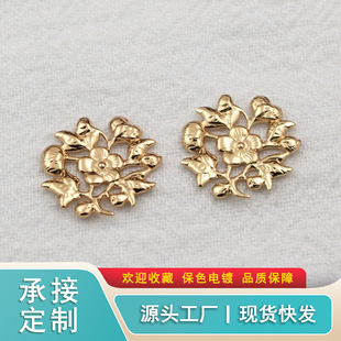 DIY���L���~15MM�S�~���~��Ƭ diy�Ʒ����F؛���l ��Ƭ����