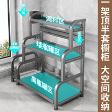 �N���{������ܿ��ӵ���̨��๦���{ζƷ�N����Ʒ�ռ{�ܶ��Ӽ���