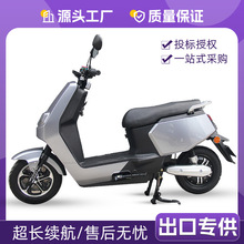 �羳����72V�����Ħ��ţ늄�܇60v늄�Ħ��܇����̤���ƿ܇