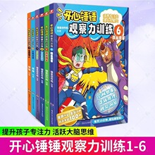 �_���N�N�^����Ӗ��1-6�� ��ͯ߉݋˼�S����ע����Ӗ�����Ǖ���