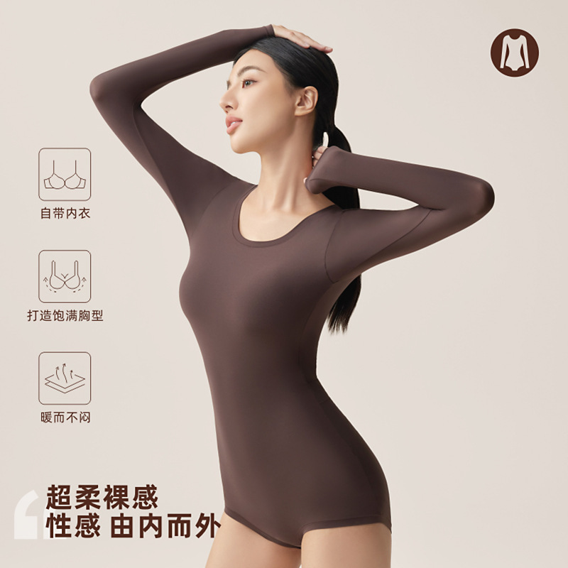 Shapewear Bodysuit with Long Sleeves, Butt-Lifting, Tummy Control, and Built-In Bra for Warmth and Skin-Enhancing Effect Shapewear Bodysuit with Long Sleeves, Butt-Lifting, Tummy Control, and Built-In Bra for Warmth and Skin-Enhancing Effect