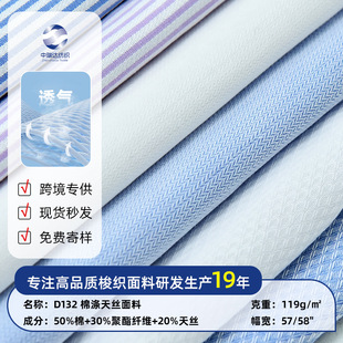 ���S�F؛50֧�����ޜ���z����119g�󿗸��I����͸���r�����Ͽ羳