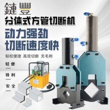 Һ�����wʽ�����Д��C늄ӱ�yʽ��䓽�䓽��Fģ�߲Ô������йܙC