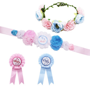 ӭ���������Ɍ��Ћ����������������Ԅe��ʾ����mommy to be�ػ�