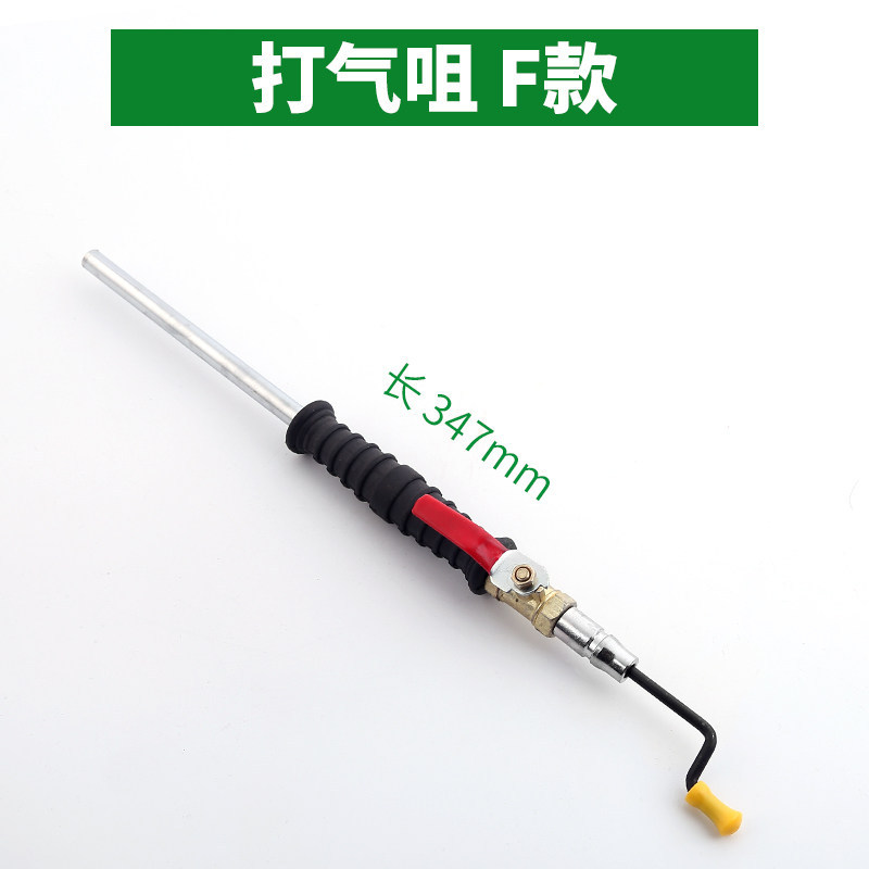 Boquilla de inflado de neumáticos boquilla de inflado de neumáticos multifuncional vehículo eléctrico neumático neumático herramienta bomba de aire neumático tubo de inflado conector pistola de presión de neumáticos
