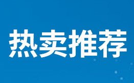 Two-Core Car Plug Power Cord Connection Cable Plug Car Plug Car Air Pump Car Charging Plug Factory