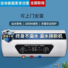 ��Meidi��늟�ˮ�����ó�ˮ����l���g���ⷿ��Ͱϴ��C��ˮ60��