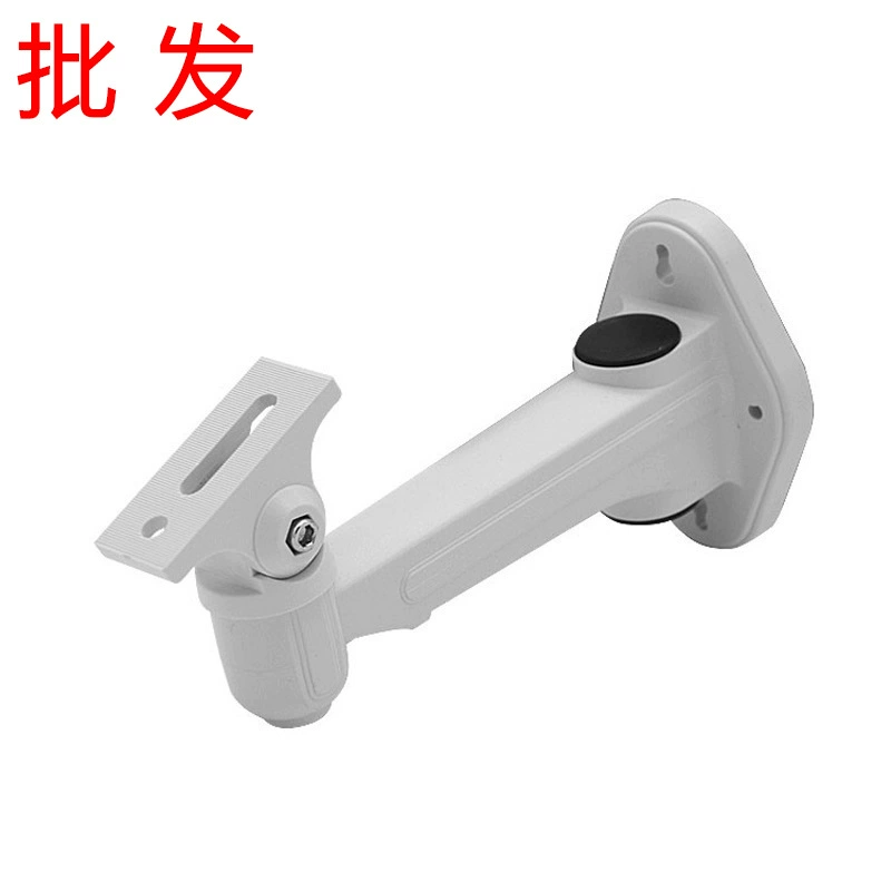 Haikang DS-1212ZJ Наружная камера наблюдения Универсальные аксессуары Камера Полка Пистолет Машина Утконос Кронштейн