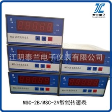 MSC-2B MSC-2ADٱ ݆CLC늙CyٱOرox 