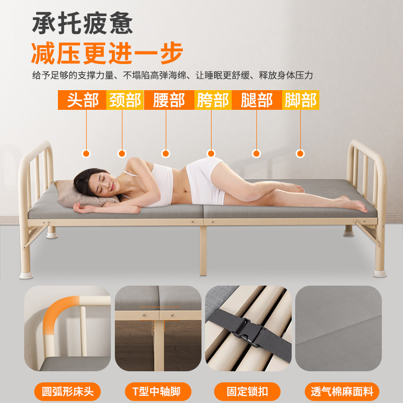 Hogar sola cama de campamento plegable Oficina almuerzo cama simple sitio de almacenamiento para dormir artefacto plegable almuerzo cama