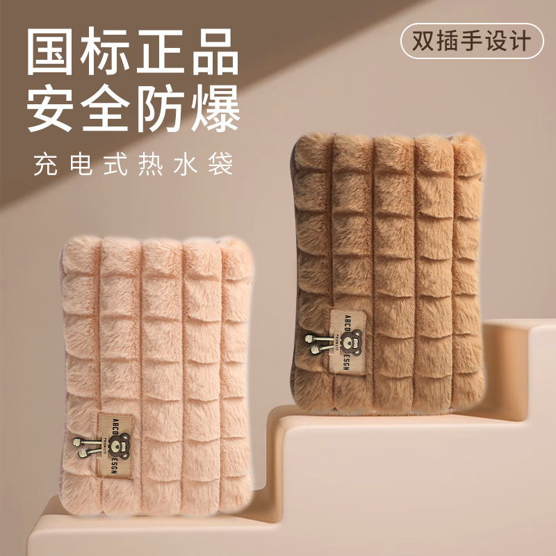 ���˳�늟�ˮ�������ԄӔ��ůˮ��ë�q��ͨ�p����ů�������S���l