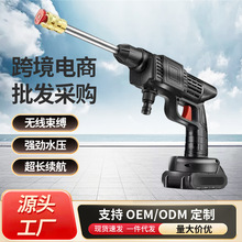 �羳��ϴ܇�C���ʸ߉�ˮ���o�����ϴ܇����yʽ����ˮ�����l