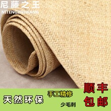 ���ټ��ֹ���Ȼӡ����ϯ���ϰ�������1.5/1.8�����ٛ�j&omega;