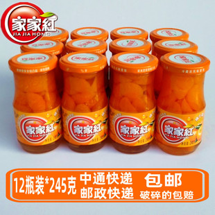 �ҼҼt���ӹ��^���Ӳ�ݮ��Ƭʲ�\���ѽ�Ƭˬ�����S�Һ��Ͻ��ӹ��^