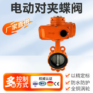 ��ͨ�y�TCPVC늄ӵ��y���ϻ������y늄������y�T�����g���Sֱ�N