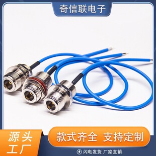N�ͷ�ˮ�D�Ӿ� �Ӿ�RG142/145���| �������a2mmȫ�~��߅N�^���l��