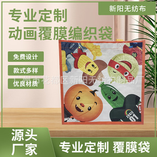 �Ӯ���Ĥ������ �S�����l��ӡ���ᾎ������Ĥ��Ƥ���h��ُ���