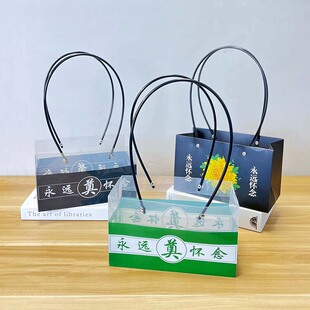 �F؛���������滨�@�ω��������h����ջ��������Ĺ��ˮ�廨����