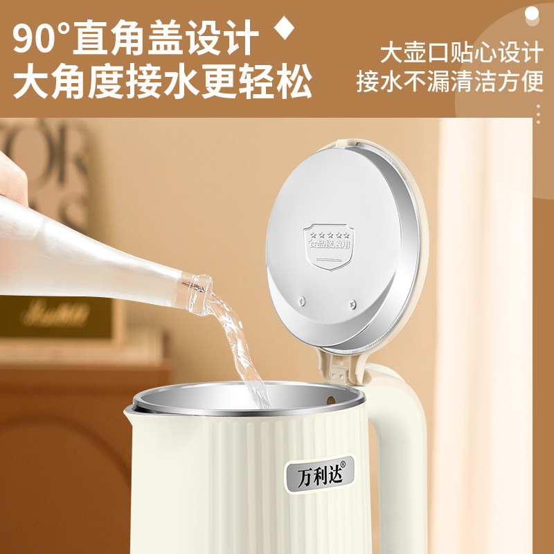 Wanlida 2025 新しい電気ケトルは断熱性を維持し、家庭用自動オフ、大容量、急速沸騰電気ケトル|undefined