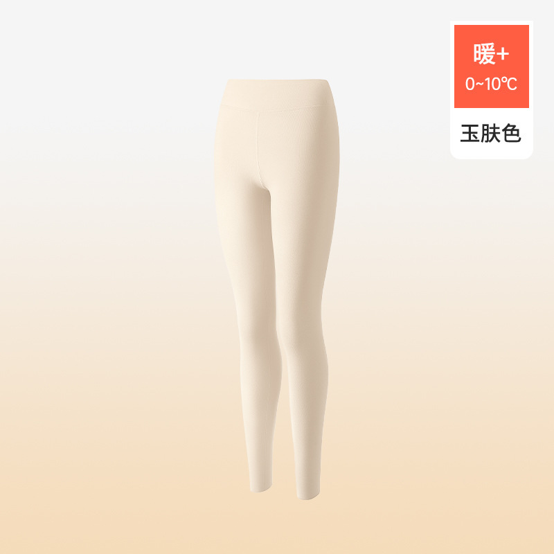 A类高腰秋裤女紧身大码无痕薄款7A抗菌玻尿酸打底裤线裤保暖裤女|undefined