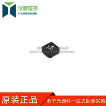 �NƬ늸��� VLCF4020T-470MR39 47UH &plusmn;30% �����ι���늸� ԭ�b