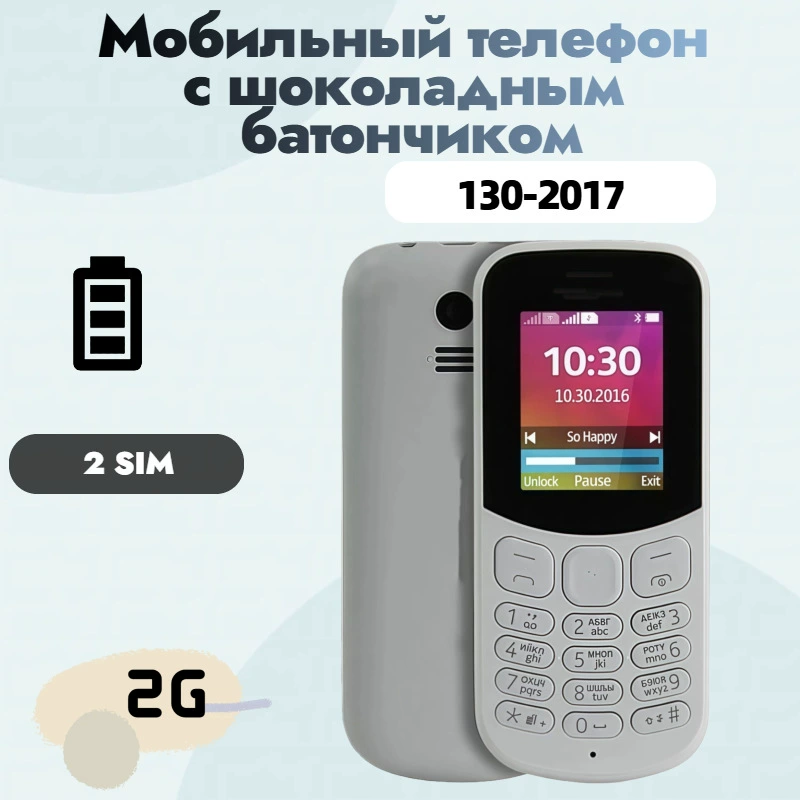 Мобильный телефон, умные часы для пожилых, для импорта, тренд 2017 года