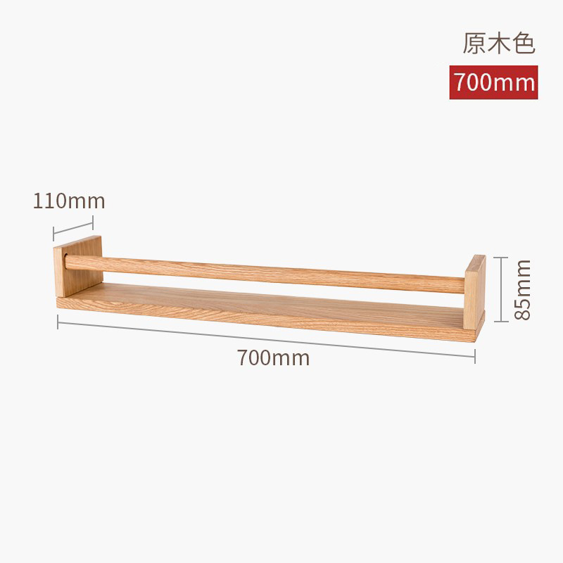 Madera de caucho color tronco 700mm