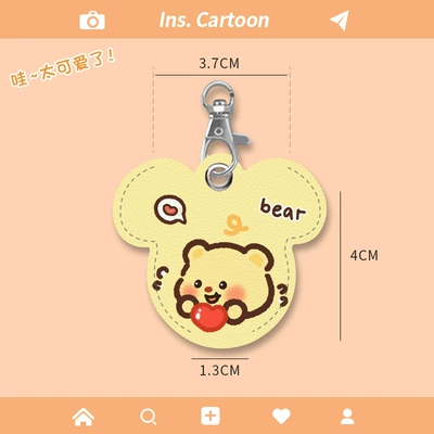 Cover Remote Control Cover: Electric vehicle key cover shell - mickey-card-set-butter-bear-2