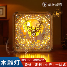 文化博物馆中国风创意红灯小夜灯木质工艺品摆件台灯立体光影