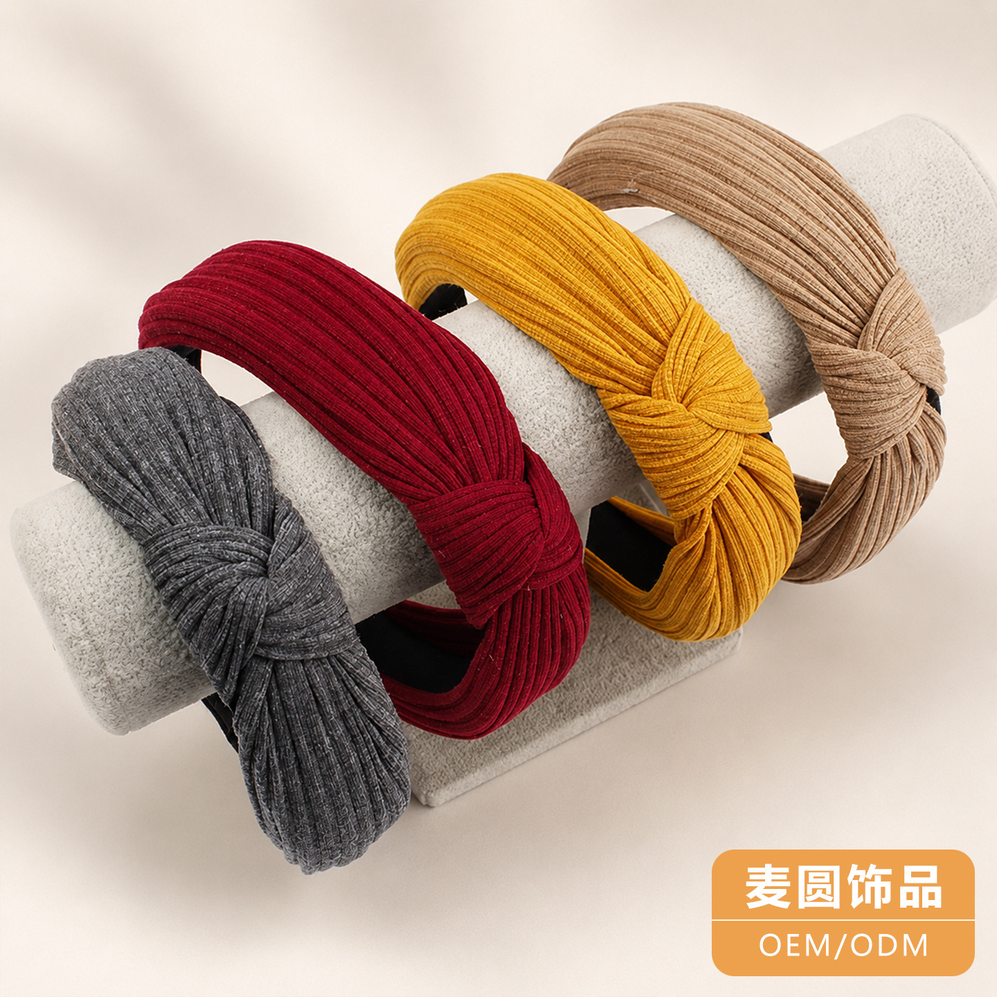 Knitted hair accessory