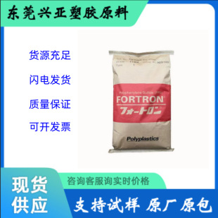 PPS �R���������� 6165A6 �ߴ緀���� �������� 늾���|��