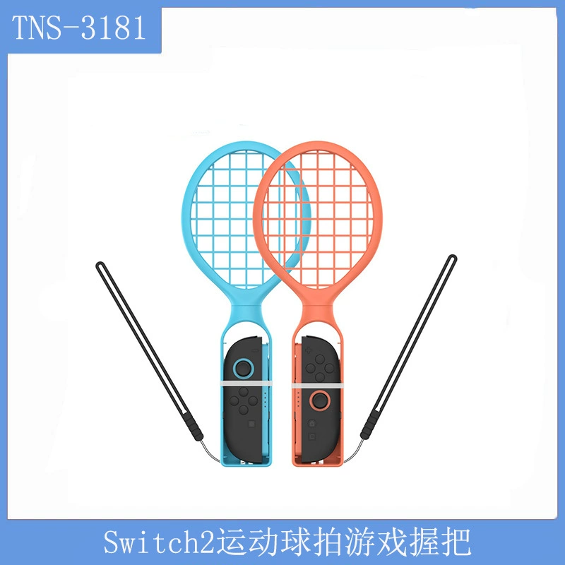 Спортивная ракетка Switch2 NS/OLED, левая и правая маленькая ручка, универсальная соматосенсорная игровая теннисная ракетка, игровая ручка