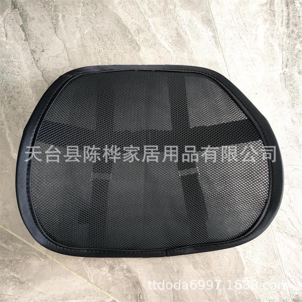 2-Piece Adjustable Car Lumbar Support Set, Breathable Seat Cushion for All Seasons, Sandwich Mesh Lumbar Pad, Backrest for Office