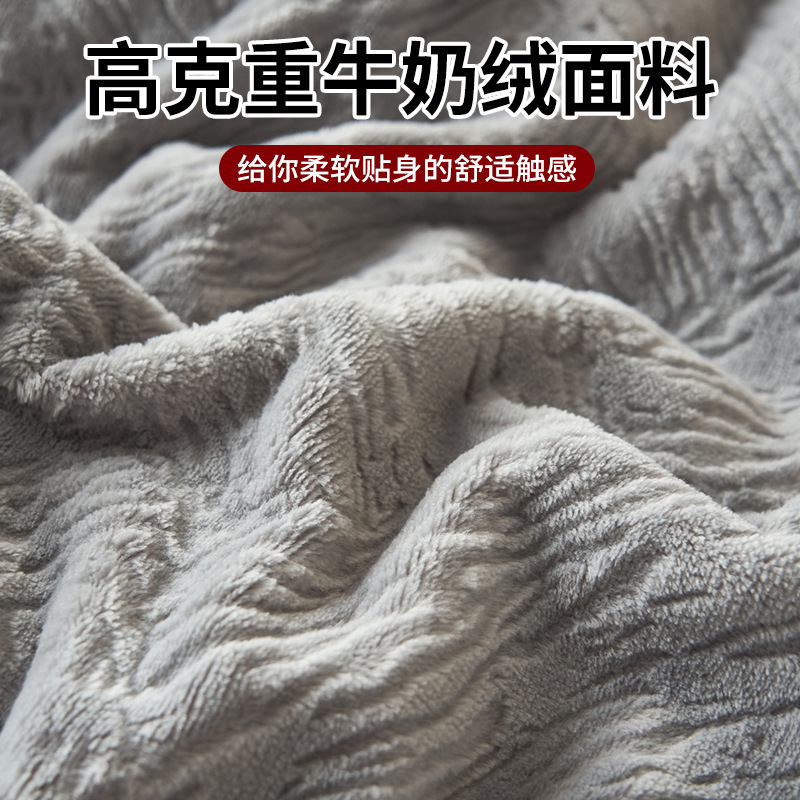 Leche de peluche para bebés gruesa cuatro piezas de invierno de coral de peluche de doble cara sábanas de peluche Failand cubierta de cama