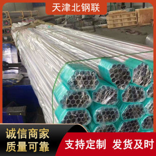 ��������1060�Xë���� 1050���{�X��ë����ֱ�P���ֱ�l