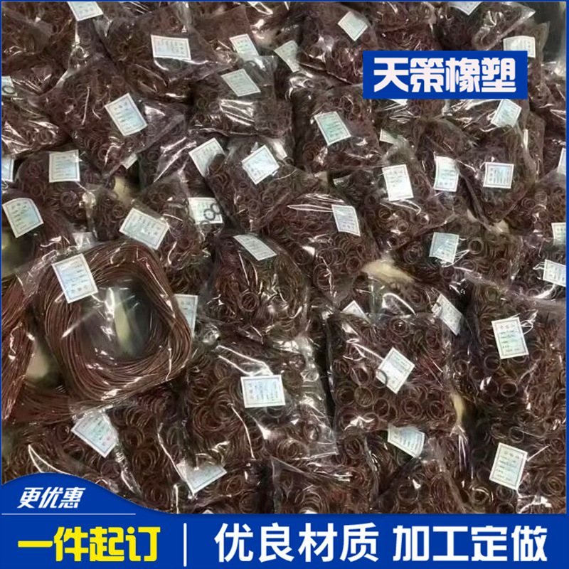 QQ图片20230313091144