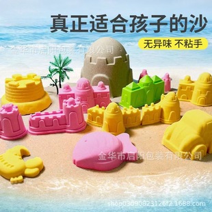 �羳؛Դ���l��ͯ�����������ɳ������̫��ɳ���ɳģ����ɳ�Ǳ�