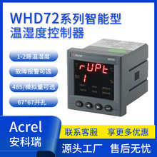 ������WHD72-11/22�ؿ��� ���ܜ؝�ȿ����� �_�P���h�W����׃��