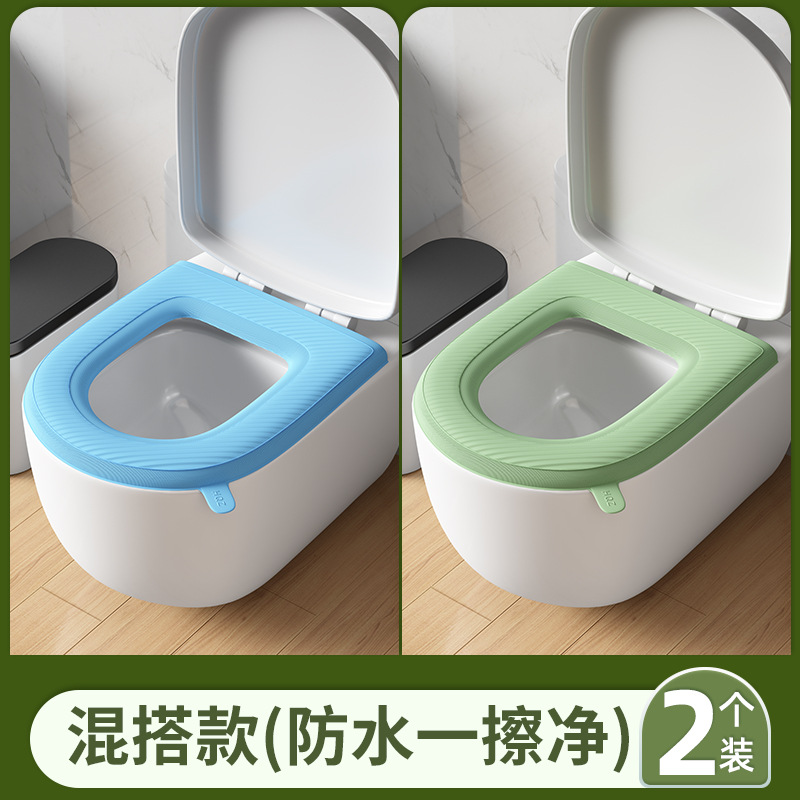Eva toilet seat [waterproof and wipeable ◆ Suitable for all seasons ◆ With handle]-avocado green + blue