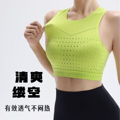 【2.0版】女款轻薄跑步背心速干排汗零阻力风洞竞速马拉松运动服