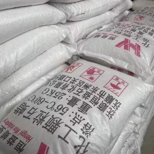 ʯ��Ϟ 58 60 68̖ȫ�����뾫��  �gӭǢՄ