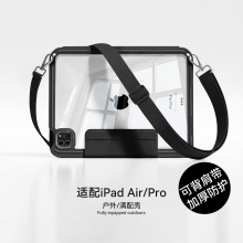 �¿�ipadpro11���o�ג��Kair456���o��7��۹P��3y�ۻ�܉�������