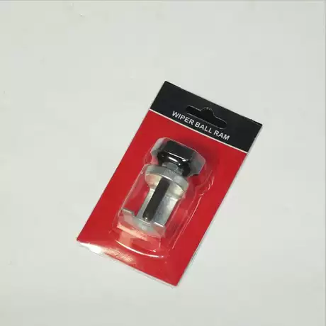 Wiper remover (fixed version) plug-in card