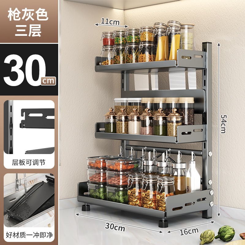 Estante de almacenamiento de artículos de cocina con condimento doméstico multifuncional para almacenar artefactos en la mesa ajustable para palillos y herramientas de almacenamiento