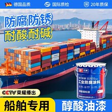 �������ô��������ͺ�ˮ���g��������P�ᴬ�װ�������������|��