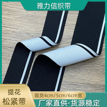 SҬF؛ڰgl5cmٰlXỨ4cmɾoڵ1lɫ