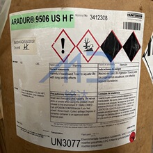 ��˹�~�����͹̻��� Aradur 9506��ĩ�͸߷����̻������M���̻���