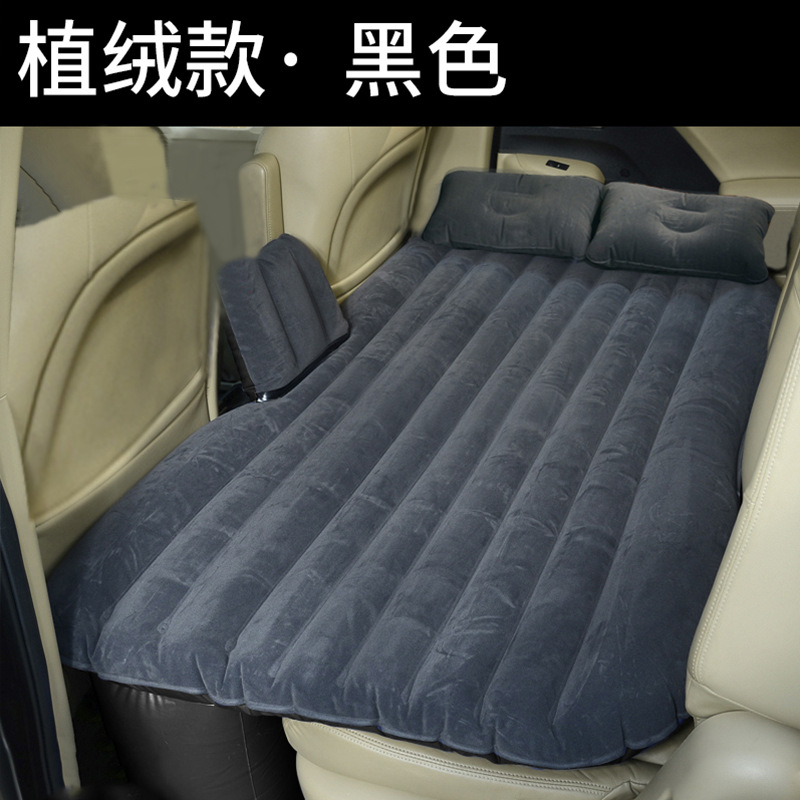 Coche cama inflable coche suministros trasero colchón para dormir coche SUV coche asiento trasero dormir cojín viaje aire cama