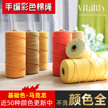 �S�����l��ɫ�޾��K�ֹ�DIY�����K��ˇƷ�޾������K���K ��ɫ���K